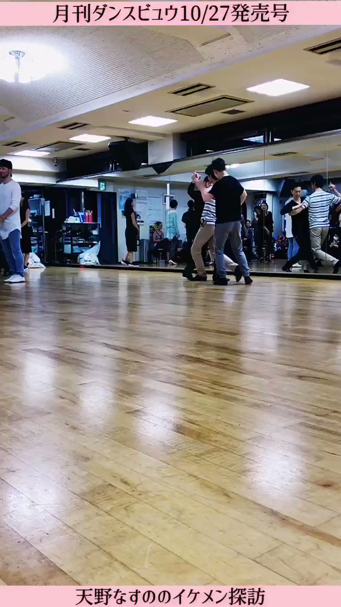 リアル10dance舞踏会 Vol 3 観客編 Togetter リアル10dance舞踏会 Vol 3 観客編 Togetter