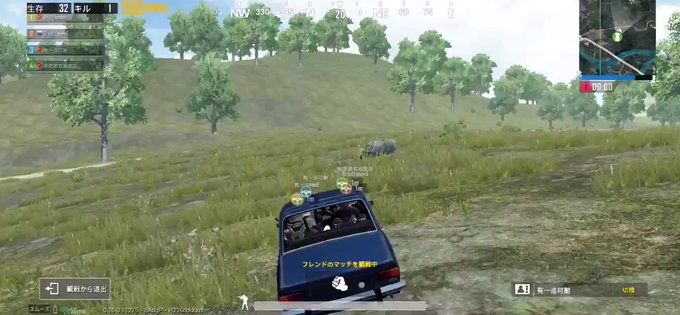 Pubg Mobile の評価や評判 感想など みんなの反応を1時間ごとにまとめて紹介 ついラン