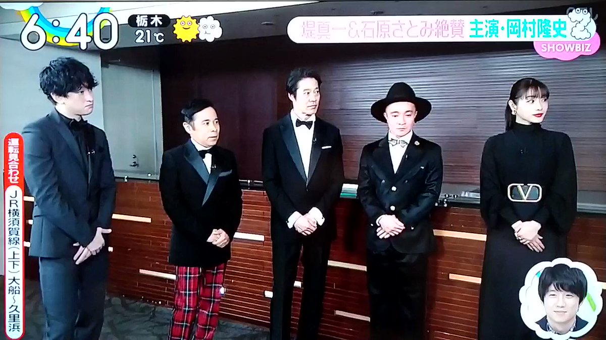 お国らぶ 左目探偵eye以来の横山くんとさとみちゃんの絡み さとみちゃんが いまどうしても欲しいけど 手が届かないもの を持ってる横山くん 決算忠臣蔵 横山裕 石原さとみ さとみん会