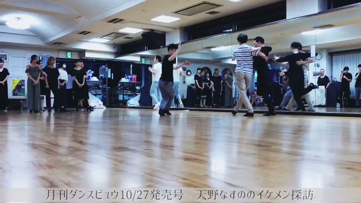 リアル10dance舞踏会 Vol 3 観客編 Togetter リアル10dance舞踏会 Vol 3 観客編 Togetter