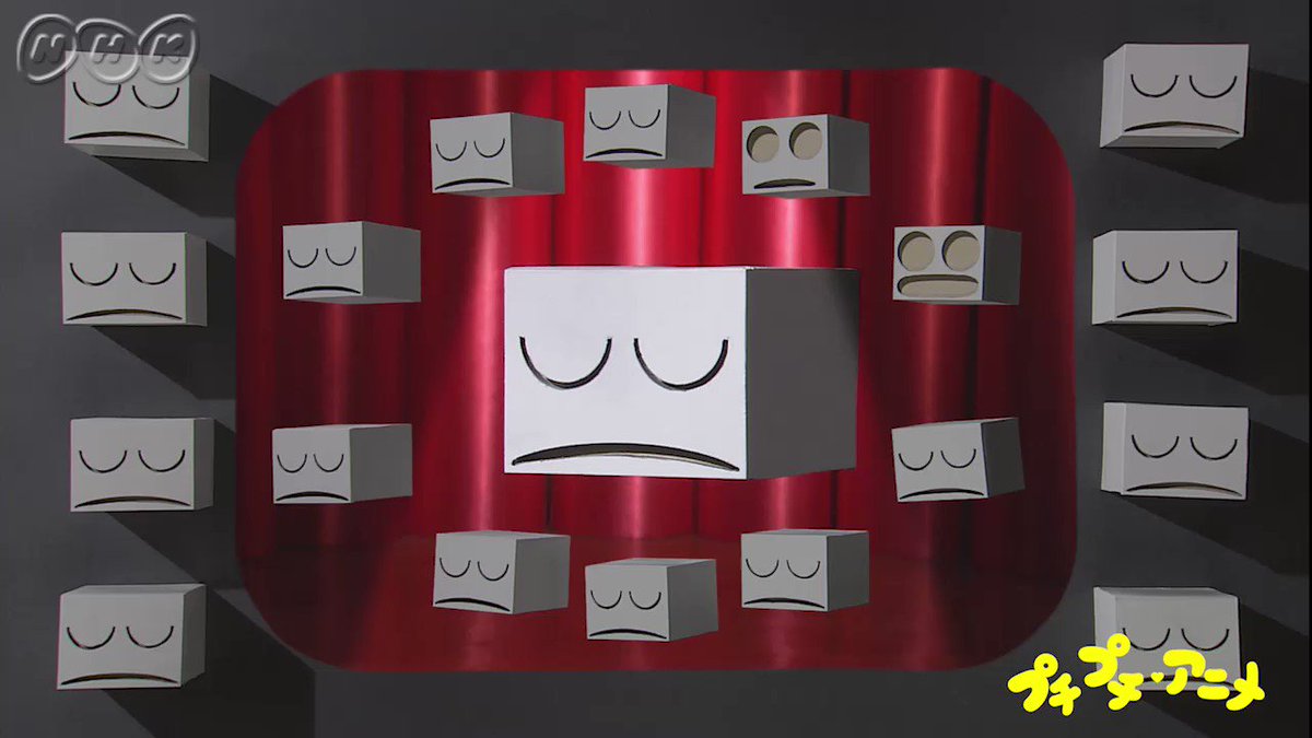 Nhkアニメ あしたの プチプチ アニメは ロボットパルタ だよ は は はっくしょーん Eテレ 午前8 45 午後3 40 プチプチアニメ T Co Ob8g2e17bx Nhkアニメ あしたの プチプチ アニメは ロボットパルタ だよ は は はっくしょーん Eテレ 午前8 45 午後3 40 プチプチアニメ T Co Ob8g2e17bx