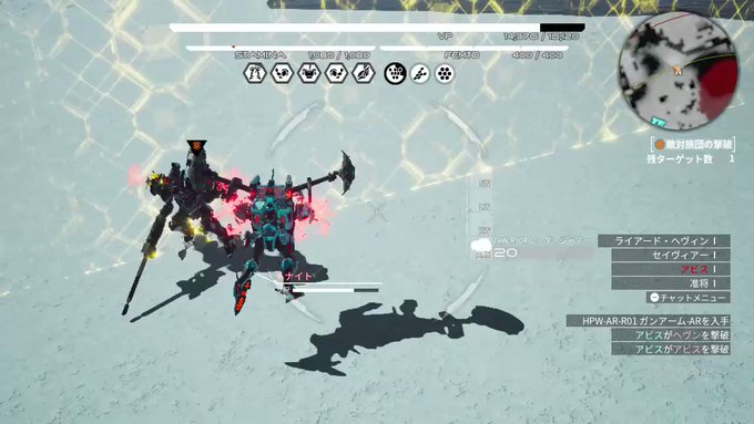Daemon X Machina の評価や評判 感想など みんなの反応を1時間ごとにまとめて紹介 ついラン