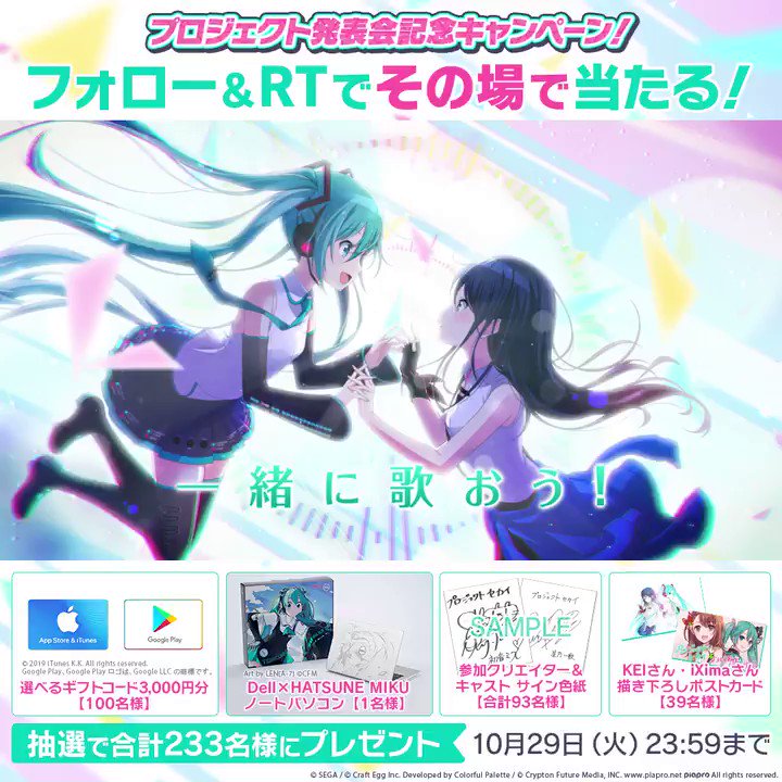 とりかえっこプリーズ！：とりかえっこプリーズキャンペーン20th PROMO … 楽天市場】【30％】セール BREEZE【ブリーズ】【どっちも正解