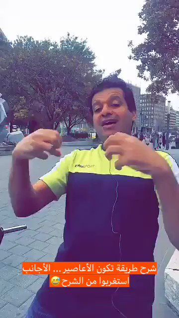 فيديو مُضمّن