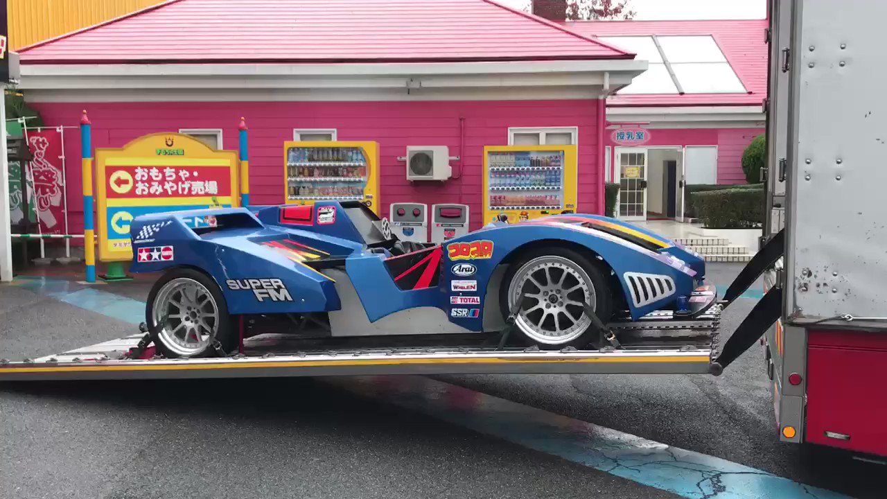 ミニ四駆　大井競馬場　ガンブラスターXTO ミニ四駆 大井競馬場 ガンブラスターXTO