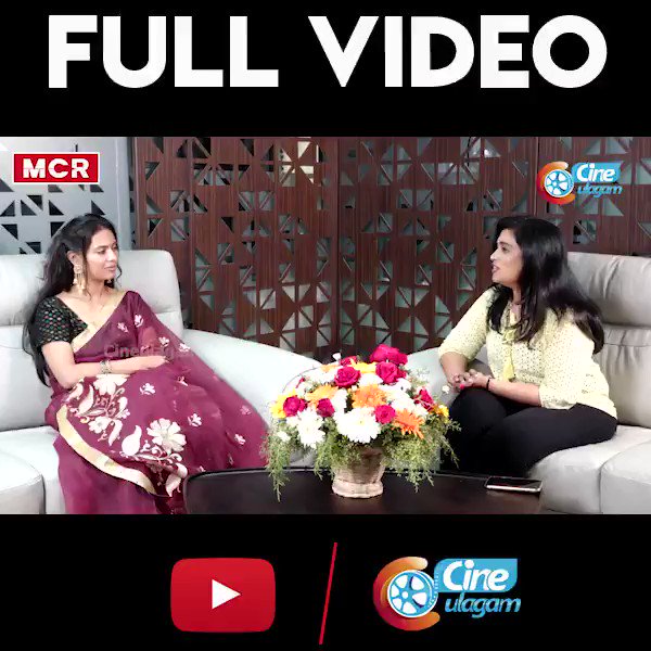 Hype On Twitter Chinna Veeda Varatuma Song Fame Tejashree Exclusive Interview Santhoshhh Cineulagam Watch Full Interview Https T Co Kn3pxlitj6 Https T Co Syqol5f5ne twitter