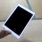 iPadがただの枠組みに!？誰でもできそうなやり方がかかれているが・・・？