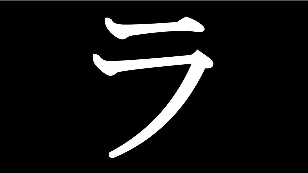 きゃたつ 楽天totoでtotobig買うと ランダムのはずなのに毎週同じ組み合わせになる事件を思い出した きゃたつ 楽天totoでtotobig買うと ランダムのはずなのに毎週同じ組み合わせになる事件を思い出した