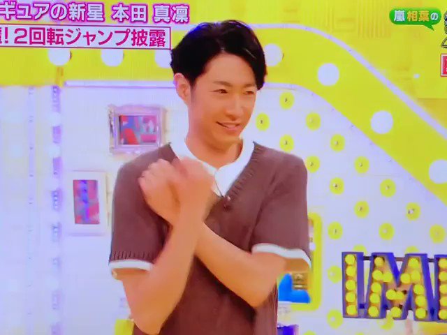 グッと スポーツ Nhk の評価や評判 感想など みんなの反応を1日ごとにまとめて紹介 ついラン