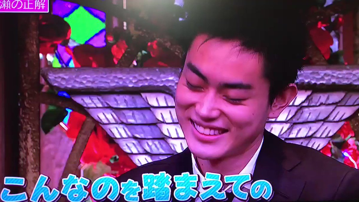 最後のいいシーンで、イッキュウさんの股間からシャツの中に ...