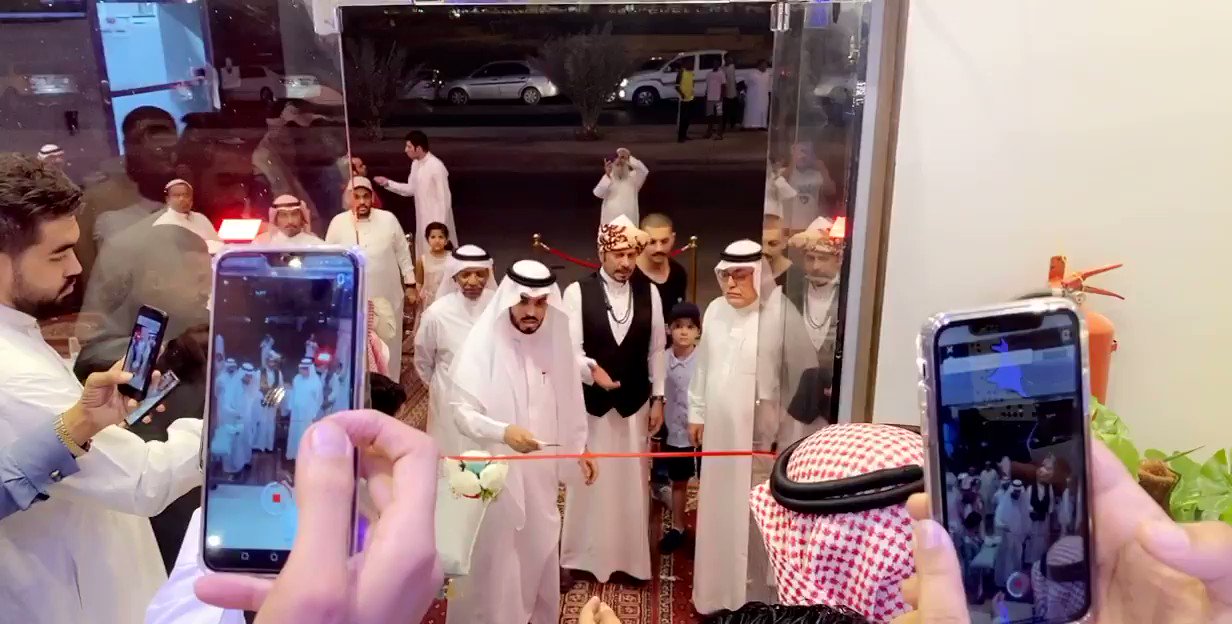مطابخ ومطاعم أرز الشنب aruzalshanab twitter