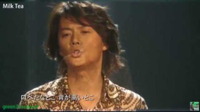 Milk Tea の評価や評判 感想など みんなの反応を1日ごとにまとめて紹介 ついラン Milk Tea の評価や評判 感想など みんなの反応を1日ごとにまとめて紹介 ついラン