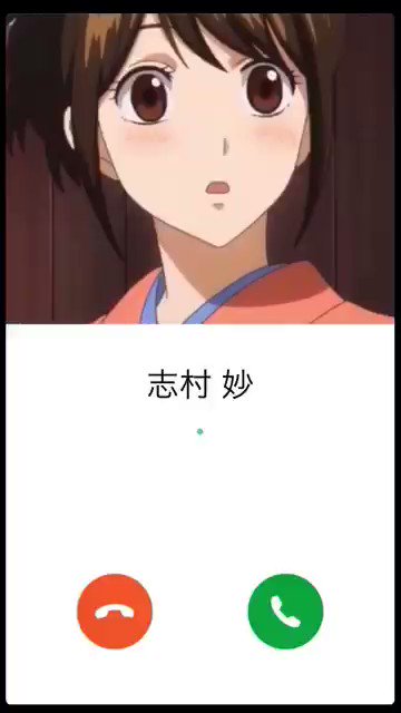 志村妙誕生祭19のtwitterイラスト検索結果 古い順