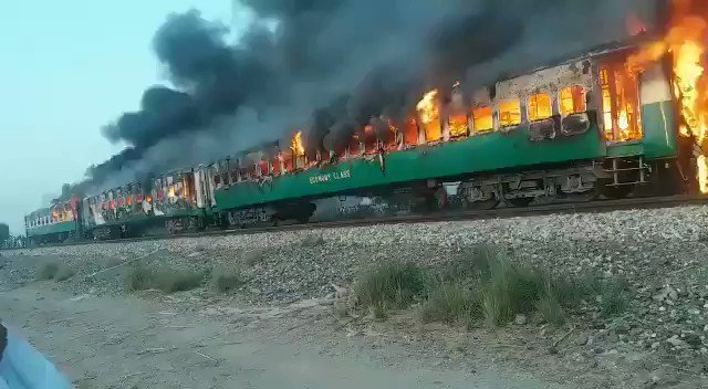 Встроенное видео