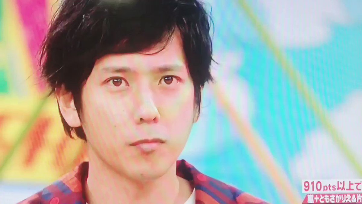 木 Vs嵐 話題の動画まとめvimet ビメット