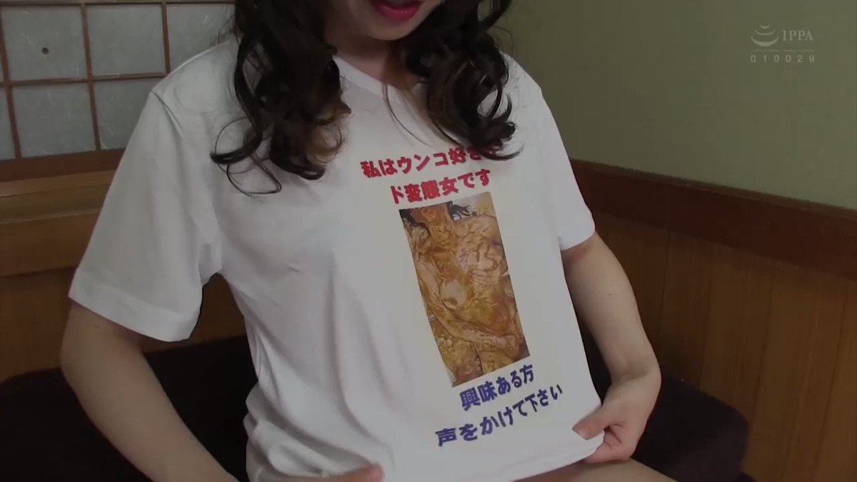 Twitter Image
