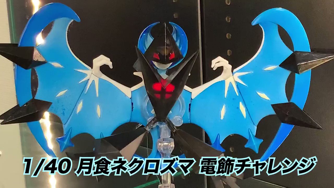 たかさおじさん on X: 