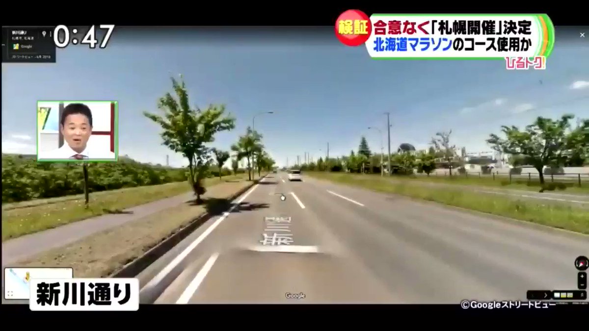 北海道民は怒っていい？「ひるおび」で札幌のことをディスりまくる…
