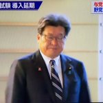 お前は何を言っているんだに関連する9件のまとめ Togetter