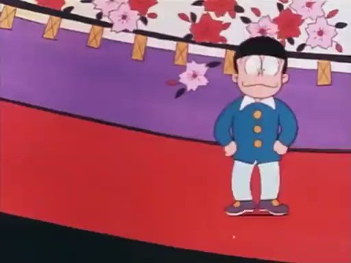 昭和アニソンbot おそ松くん音頭 細川たかし おそ松くん 第2作 Ed 19 02 13 19 12 30 フジテレビ T Co D8vccnmd3c Twitter