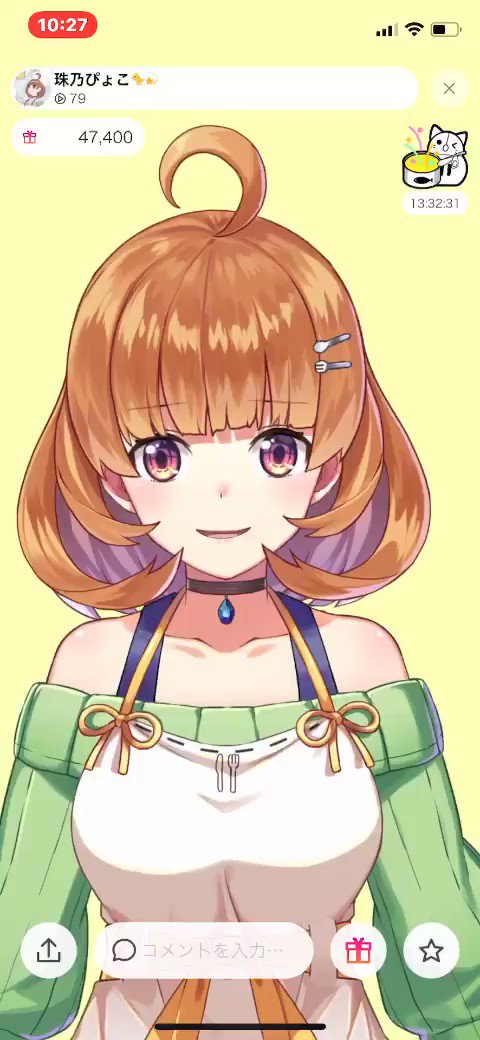 ベリービッグなギガプリンのtwitterイラスト検索結果 古い順