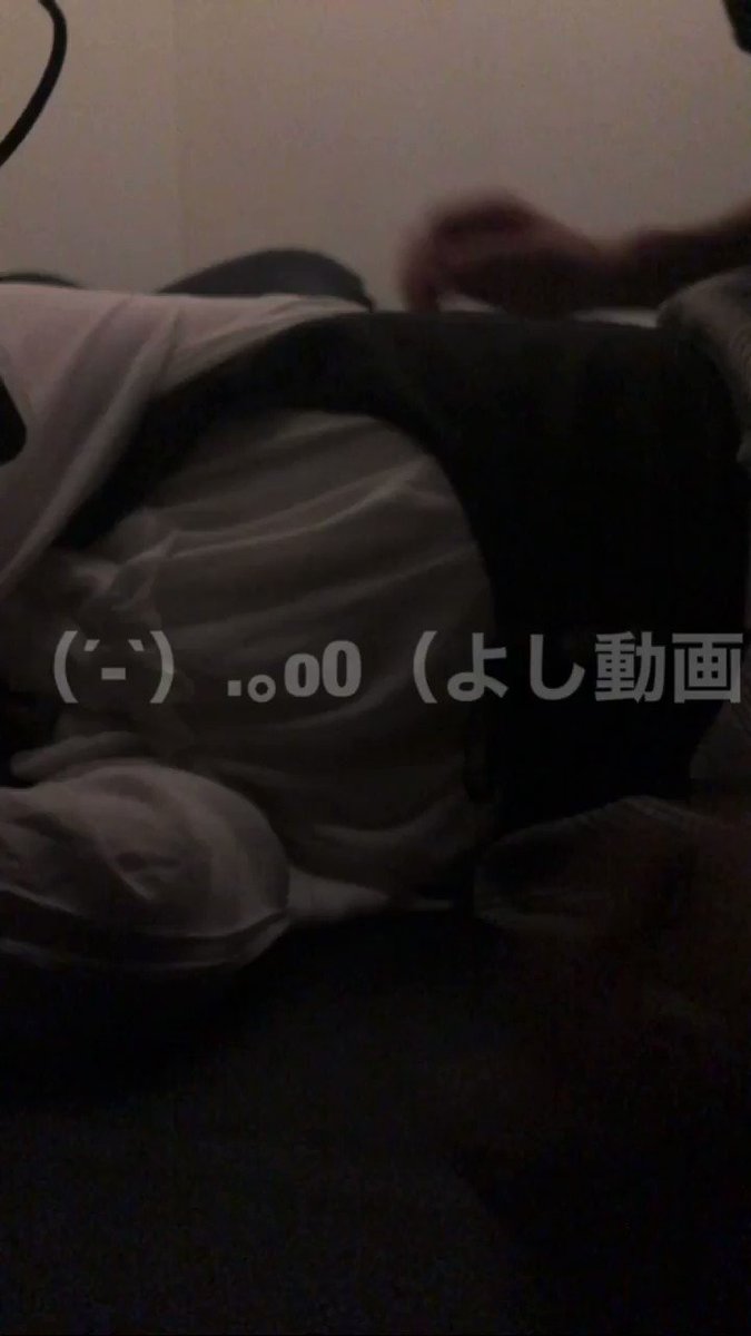 Twitter Image