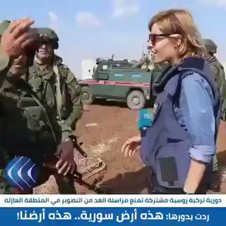 فيديو مُضمّن