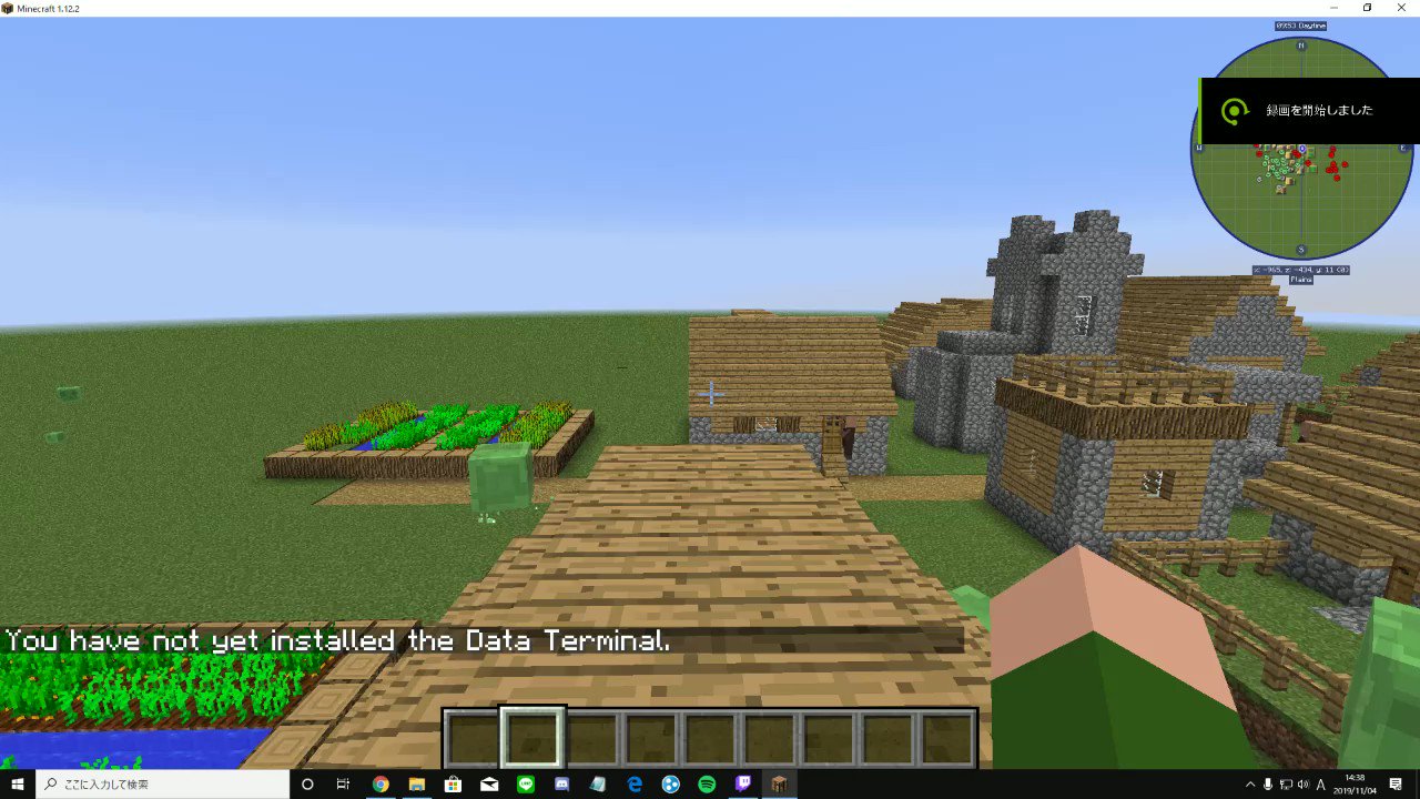 Maty0u Crafttweakerを使ってacademycraft Biomes O Plenty Fureniku S Roads Vic S Modern Warfare Modに鉱石辞書を追加してみました ダウンロードはリプから Minecraft マイクラ マインクラフト Mod マイクラmod Mod紹介 T Co
