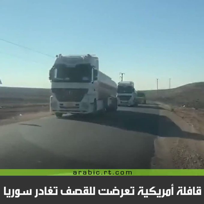 فيديو مُضمّن