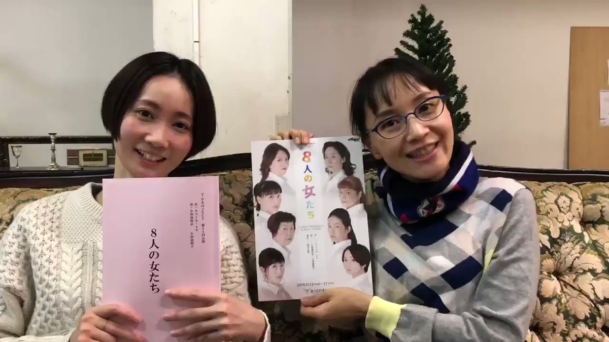 植田千尋 植田千尋