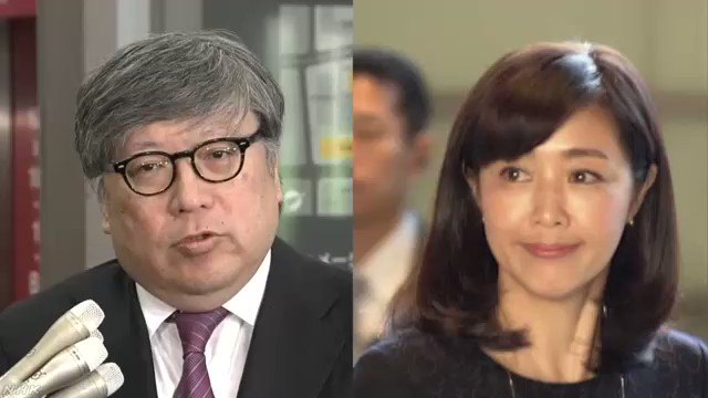 新原浩朗 hashtag on Twitter