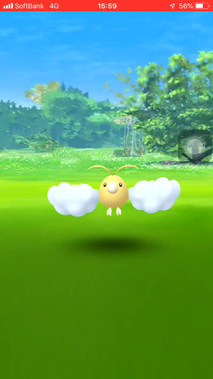 Masa 今日は大阪に用事できて万博公園でポケ活 チルットの巣になってるようで久々にゲット ポケモンgo Pokemongo 色違いチルット Shinyswablu T Co Dwycdxafkb Twitter