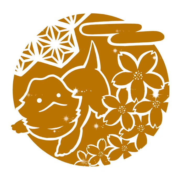 フトアゴヒゲトカゲキャラクターのtwitterイラスト検索結果 古い順
