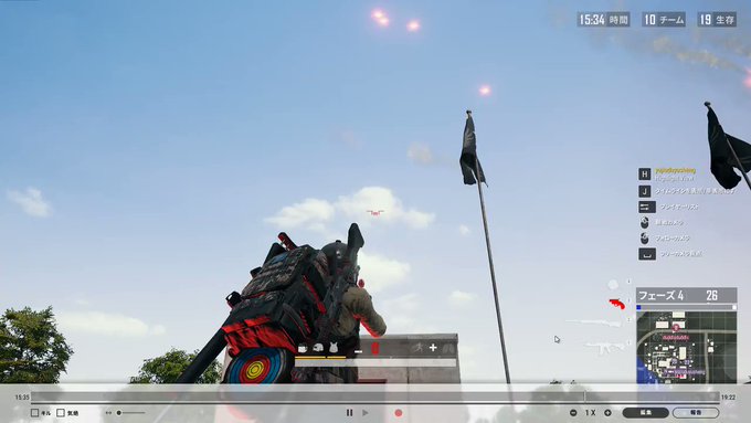 Playerunknown S Battlegrounds の評価や評判 感想など みんなの反応を1時間ごとにまとめて紹介 ついラン