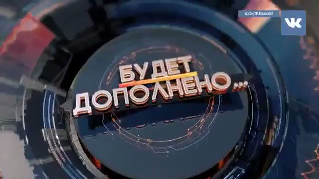 Встроенное видео