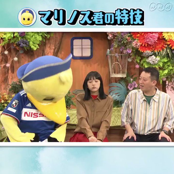 横浜f マリノス の評価や評判 感想など みんなの反応を1日ごとにまとめて紹介 ついラン