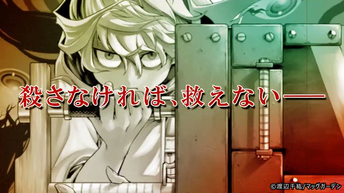 公式 ゼロコミ 旧マンガzero Manga Zero Page 6 Twilog 公式 ゼロコミ 旧マンガzero Manga Zero Page 6 Twilog
