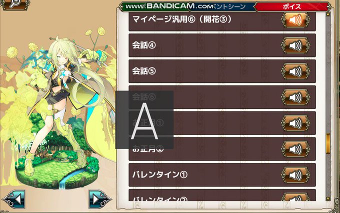 子供の頃のtwitterイラスト検索結果 古い順 子供の頃のtwitterイラスト検索結果 古い順