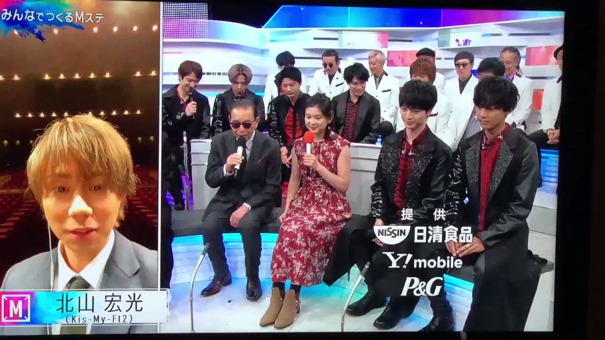 金 Mステ 話題の動画まとめvimet ビメット