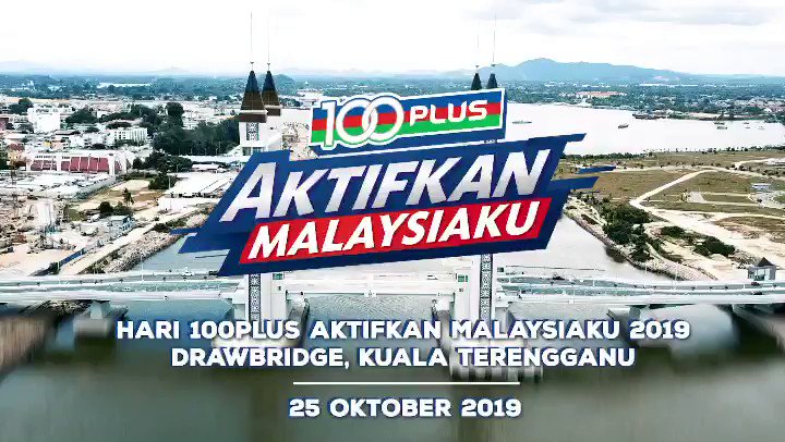 TERIMA KASIH WARGA TERENGGANU!
100PLUS Malaysia mengucapkan jutaan terima kasih kepada orang-orang Pantai Timur atas sokongan yang ditunjukkan sewaktu Hari 100PLUS Kuala Terengganu pada 25 Oktober lalu.
Teruskan menyokong 100PLUS dan kita jumpa lagi di masa akan datang! https://t.co/UAKVKxsER7