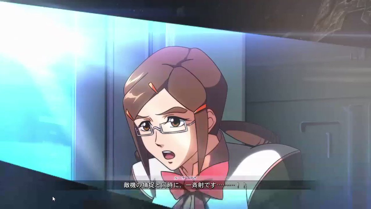最も人気があります ルーナマナ 最も人気があります ルーナマナ