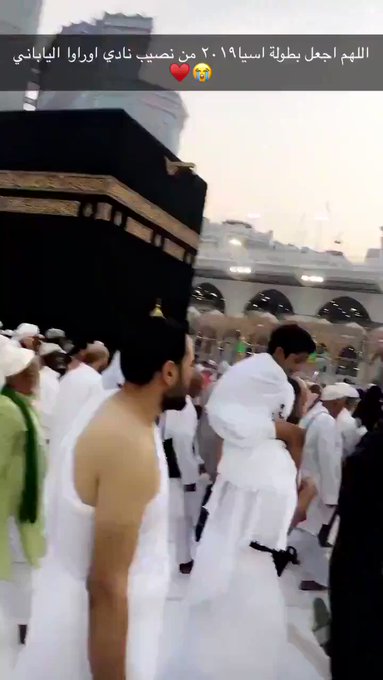 Embedded video