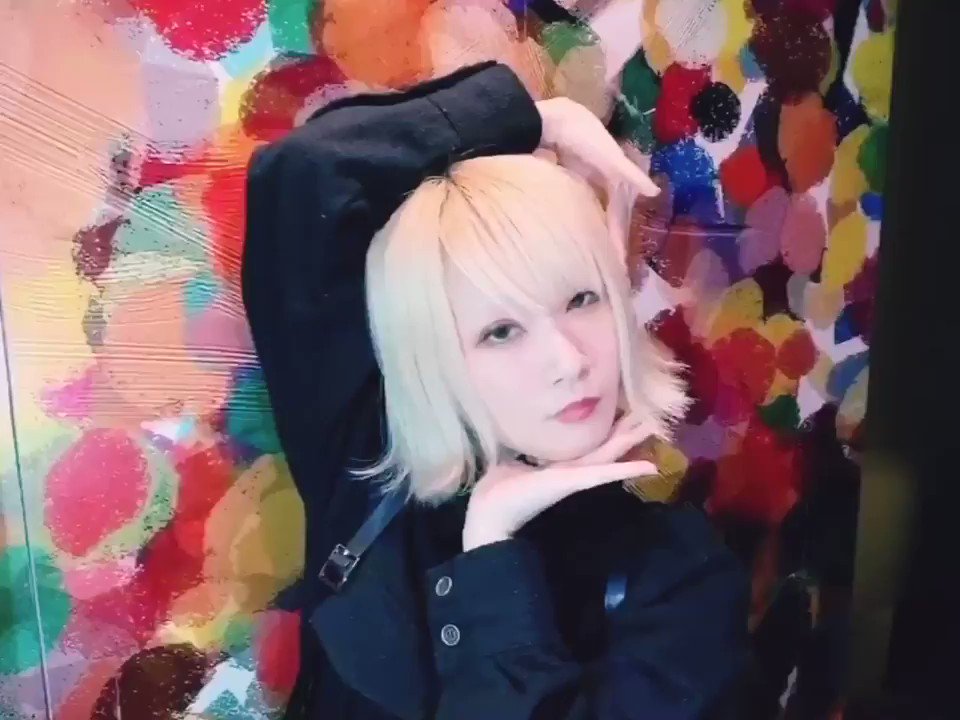Likefluence Com See The Best Tweets From Reol れをる