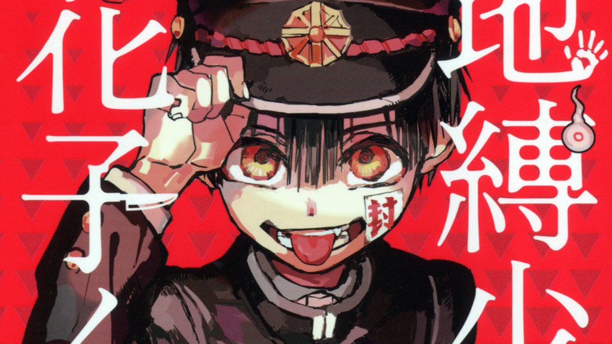 50 となり の 柏木 さん アニメ 化 全イラスト集 50 となり の 柏木 さん アニメ 化 全イラスト集
