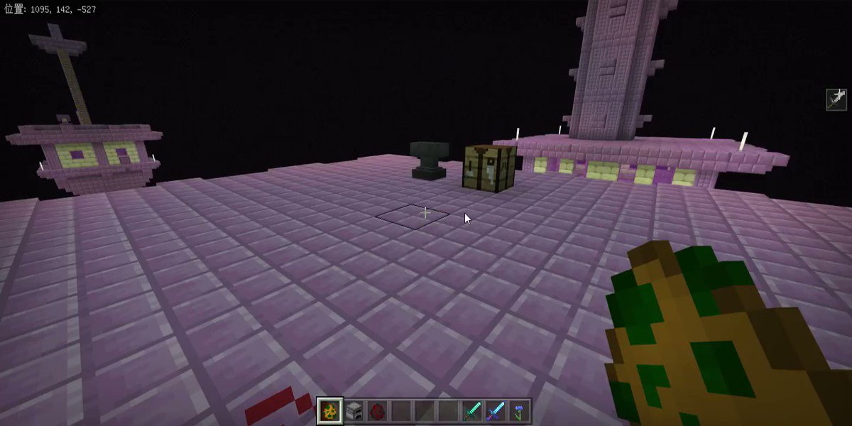 アイテム入りチェストを作る Minecraft とかさんのブログ アイテム入りチェストを作る Minecraft とかさんのブログ
