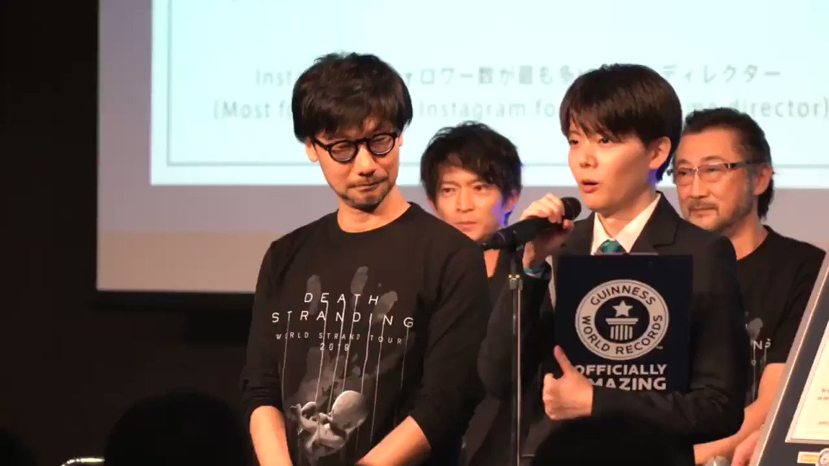 ゲームクリエイターの小島監督、ある事でギネス世界記録に認定されるｗｗｗ