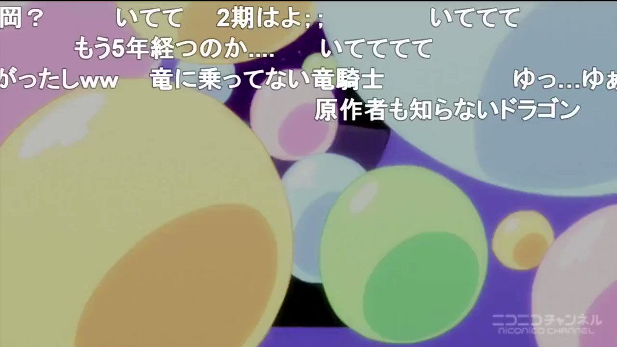 Mia 45 の画像 動画一覧 Whotwi グラフィカルtwitter分析