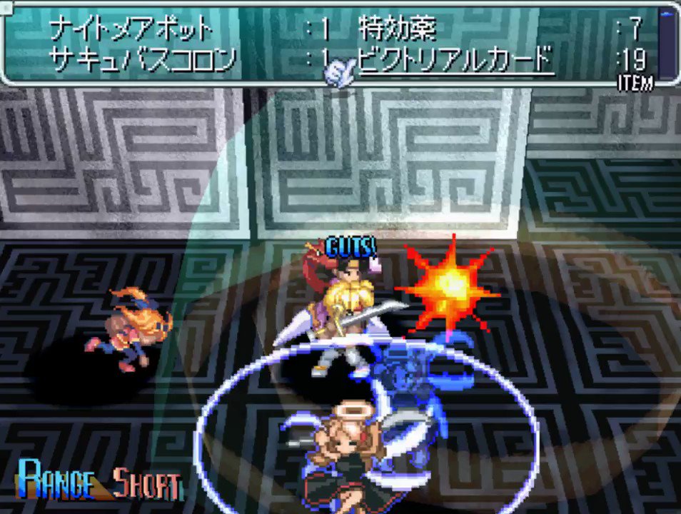 ソウジ スターオーシャンセカンドストーリー ガブリエ セレスタ戦 一度や二度 誰かが戦闘不能になるかと思いましたが そんな事はありませんでした まあ イセリア クィーンと真ガブリエルはさらに強いですが T Co K2xzqp8p5f