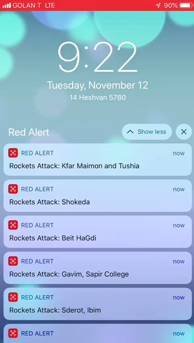 Ενσωματωμένο βίντεο