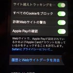 女性 授乳 おやつ で調べたらエロ漫画の広告が出る 普段からエロサイトばっか見てるからだろ Cookie消せ とツッコミ それって本当ですか エロ画像注意 2ページ目 Togetter 女性 授乳 おやつ で調べたらエロ漫画の広告が出る 普段からエロサイトばっか見てるからだろ Cookie消せ とツッコミ それって本当ですか エロ画像注意 2ページ目 Togetter